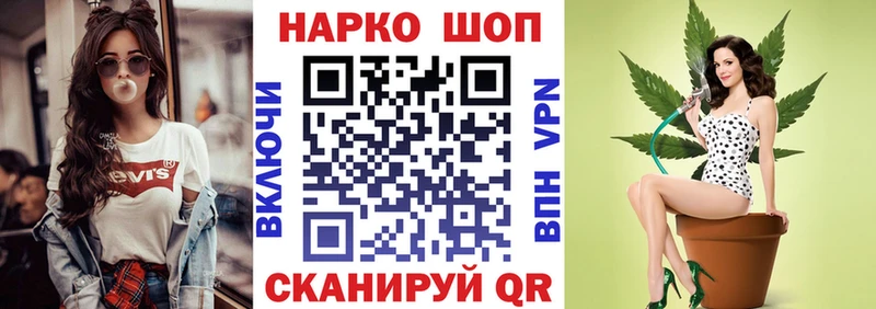 Купить наркотик Западная Двина Кокаин  Амфетамин  ГАШИШ  Меф 