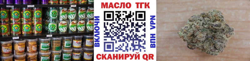 Canna-Cookies конопля  цены   Западная Двина 