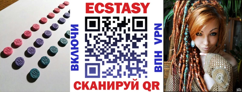 купить наркоту  Западная Двина  ЭКСТАЗИ Punisher 