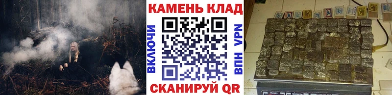 ГАШ ice o lator  Западная Двина 