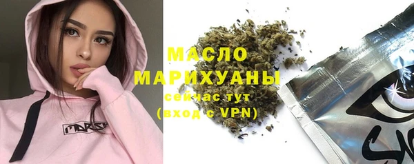 гидропоника Аркадак