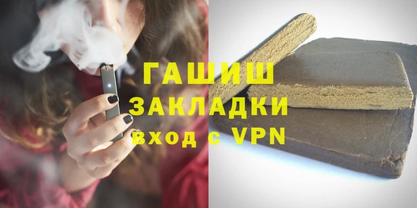 соль курить ск Алзамай
